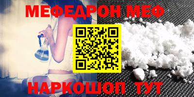 не бодяженный Краснознаменск