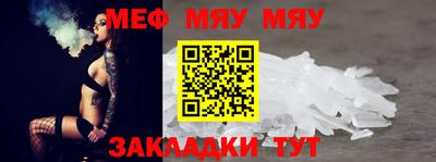 не бодяженный Краснознаменск