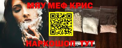 не бодяженный Краснознаменск