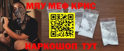не бодяженный Краснознаменск