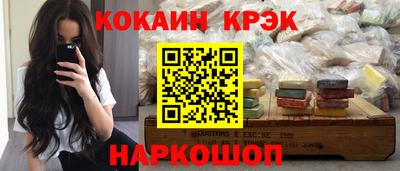 мяу мяу мука Кумертау