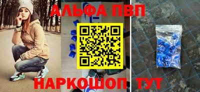 дмт Кунгур