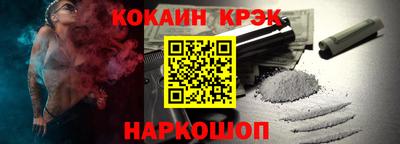 скорость mdpv Краснодар