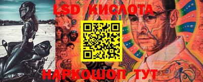 скорость mdpv Краснодар