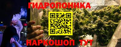 не бодяженный Краснознаменск