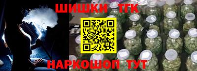 скорость mdpv Краснодар