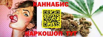 скорость mdpv Краснодар