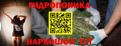 2c-b Краснокаменск