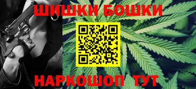 не бодяженный Краснознаменск
