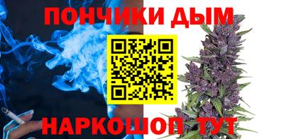 не бодяженный Краснознаменск