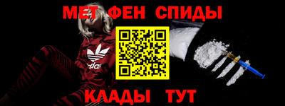 не бодяженный Краснознаменск
