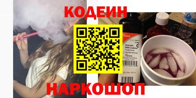 скорость mdpv Краснодар