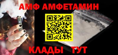 не бодяженный Краснознаменск