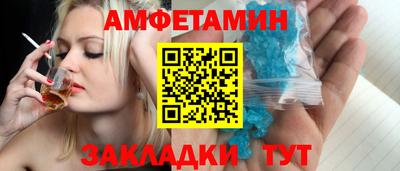 скорость mdpv Краснодар