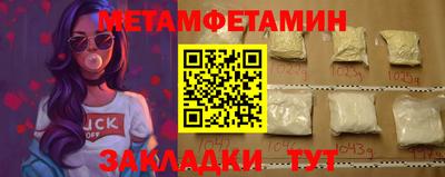 не бодяженный Краснознаменск