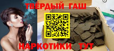 не бодяженный Краснознаменск
