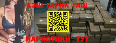шишки Кулебаки