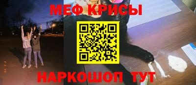 дмт Кунгур