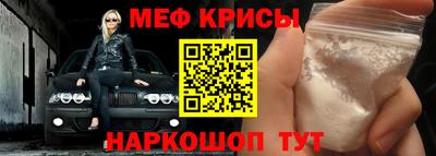 не бодяженный Краснознаменск