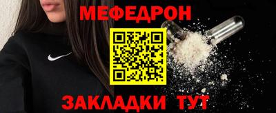 шишки Кулебаки