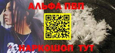 не бодяженный Краснознаменск